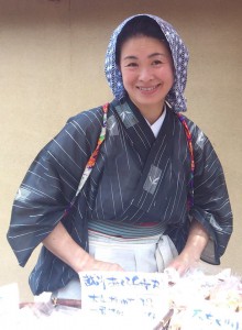 後藤ひろみ ふくい女性活躍net