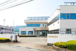 福井県環境保全協業組合の写真(福井県福井市)