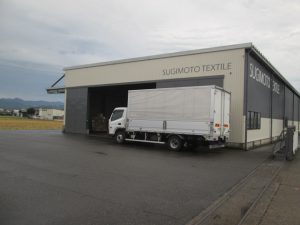 スギモトテキスタイル有限会社の写真(福井県坂井市)